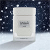 Shiyaaka Snow [Special Edition] Khadlaj