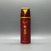 [Gift Set]- Ansaam Gold Lattafa